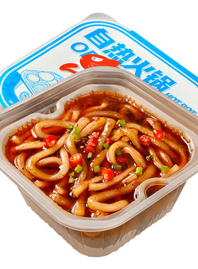 方便速食自热土豆粉火锅220g/盒装|便携加热即食粉条网红宿舍免煮