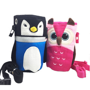 儿童水壶套卡通斜挎富光智能指纹解锁密码保温杯550ml杯套保护套