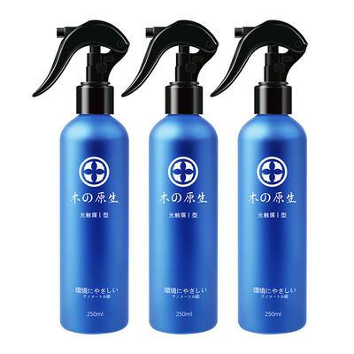 除甲醛神器新房急入住油漆除味剂