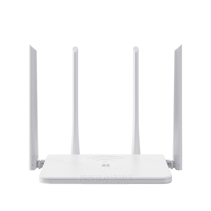 拓实4G路由器随身wifi2026新款wifi6无线路由器可插卡usb接口免宽带高速网络流量家用出租屋覆盖电竞户外便携