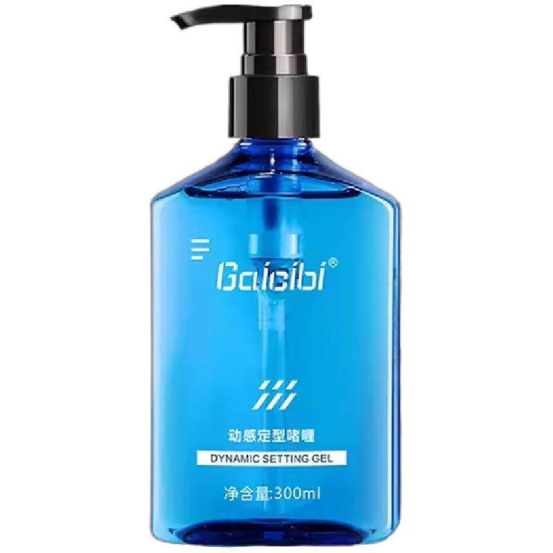 古龙香氛定造型啫喱膏男士背头清摩丝/啫喱