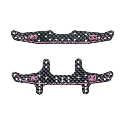 自制田宫四驱车碳纤维龙头凤尾