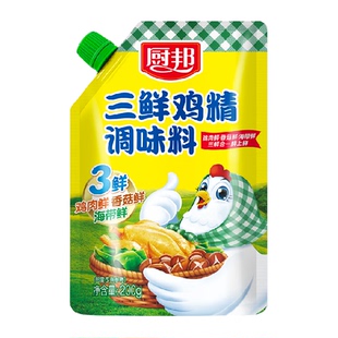 厨邦三鲜鸡精含嘴立袋200g调味品原味鲜味精厨房调料调味料家用