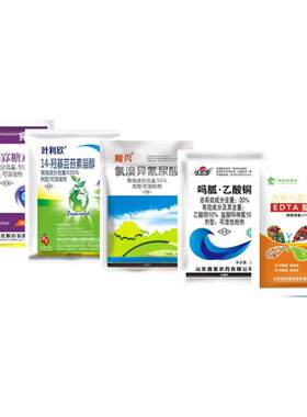 病毒病用药杀菌剂病毒病套餐