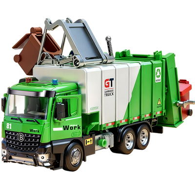 合金多功能环卫垃圾车扫地车玩具