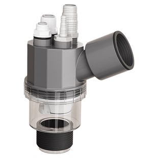 艾干净C5厨房下水管三通分流器集成下水器多功能接头排水防臭神器