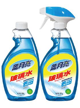 蓝月亮玻璃水500gx2瓶去水渍