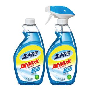 蓝月亮玻璃水家用擦窗擦玻璃清洁剂500g*2瓶