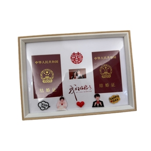 结婚证相框卡通创意情侣礼物夫妻周年纪念登记照婚姻证件可爱摆台