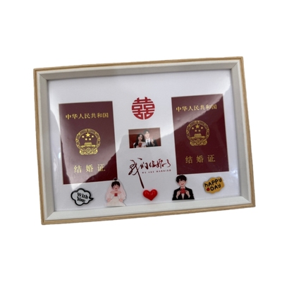 结婚证相框情侣礼物婚姻证件摆台