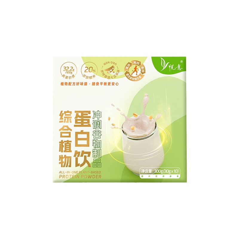 悦意大豆蛋白纯素综合蛋白饮