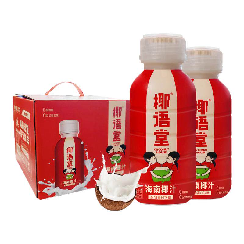 椰语堂鲜榨椰子汁礼盒装