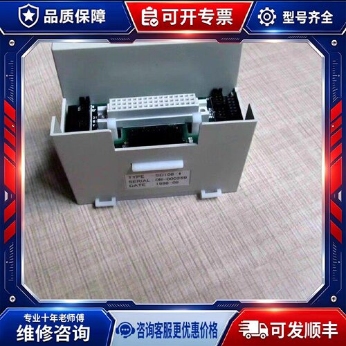 【议价-可维修】 MITSUBISHI SD108-B PLC 控制器 /均有货