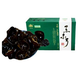 东北特产黑木耳干货秋无根送长辈礼盒龙江大兴安岭春节官方旗舰店