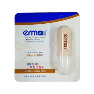 赫曼宝宝山茶油润唇膏儿童水润护唇膏无色保湿植物呵护润唇膏