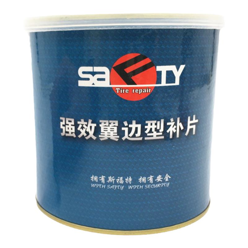 斯福特补胎胶片加强型S-10PS-11P汽车真空胎补片轮胎蘑菇钉胶片