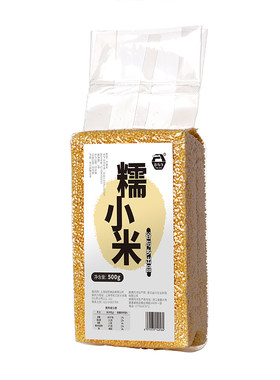 东北糯小米大黄米包粽子糍粑