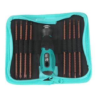 华瑞S2螺丝批9件套多用螺丝刀双头起子改锥十字一字三角形Y型U型