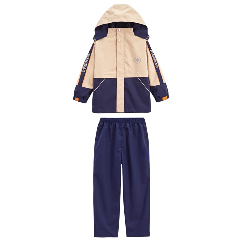 小学生校服班服幼儿园园服运动开幕式儿童节表演服装套装外套新款