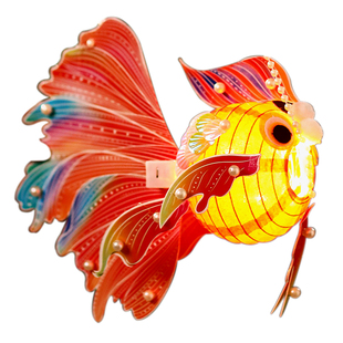 2026新款新年过年灯笼挂饰古风手提鱼灯儿童手工diy材料花灯宫灯