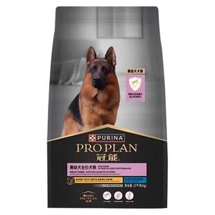 冠能赛级犬全价犬粮17kg优质鸡肉蛋白营养助力骨骼关节健康通用