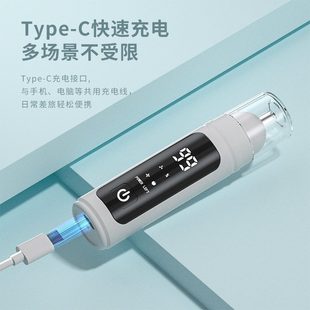 跨境鼻毛修剪器男女用剃鼻孔修清洁器充电电动二合一鼻毛剪剃须刀