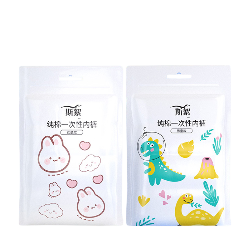 儿童一次性内裤斯絮儿童免洗
