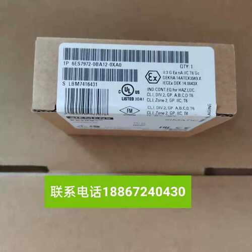 议价6ES7232-4HB32-0XB0西门子SIMATIC S7-1200模拟输出模块SM123