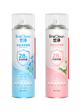 99.9%抑菌除味马桶清洁剂