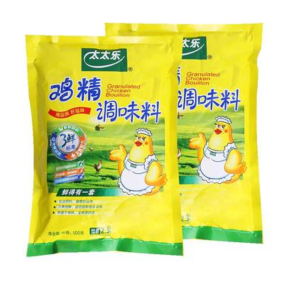 太太乐三鲜鸡精500g2袋炒菜煲汤