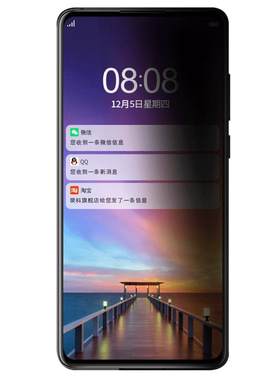 适用华为p40pro防窥钢化膜