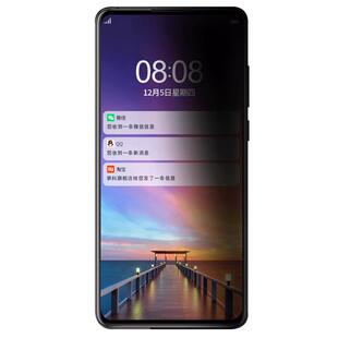 适用于华为p40pro防窥钢化膜p50/p30手机膜防偷窥p30pro全包曲屏水凝膜p50pro/p20pro防窥视玻璃膜