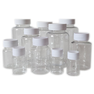 100毫升大口分装瓶透明塑料瓶带盖pet样品瓶小瓶空瓶药瓶5080现货