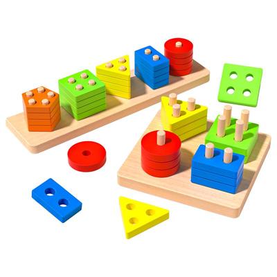 蒙氏教具几何套柱形状配对1一3岁