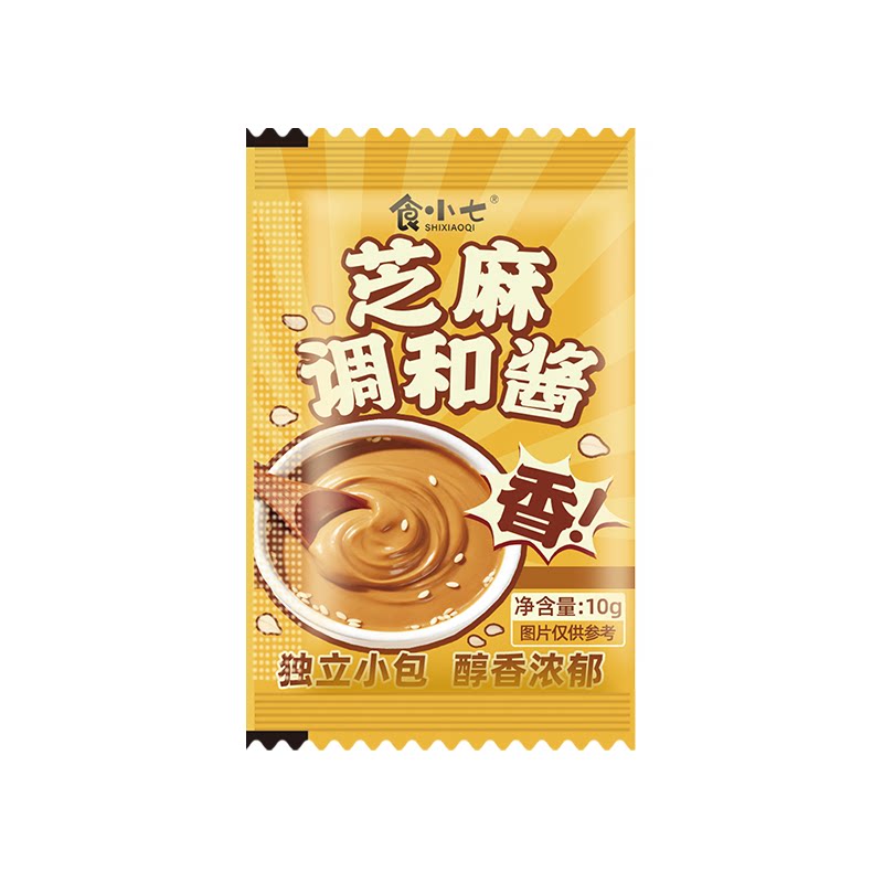 芝麻酱热干面火锅蘸料蘸料