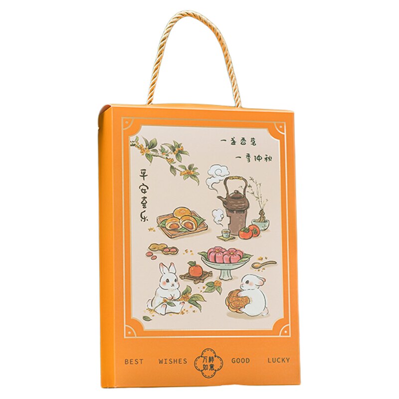 奶黄流心蛋黄酥盒中秋礼盒空