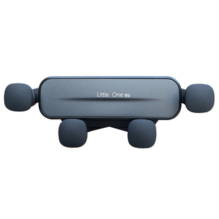 17mm球头迷你一字夹手机夹单手取放车载手机支架可旋转重力伸缩式