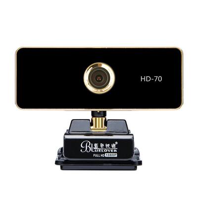 蓝色妖姬高清电脑摄像头1080P