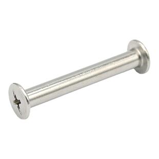 子母镀镍字母铆钉账本螺丝对锁相册菜谱钉5*5-100子母对接螺丝