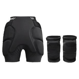 滑雪护臀神器护具内穿滑冰防摔屁垫护臀裤护膝装备套装全套内护女