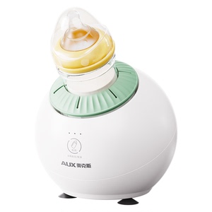 奥克斯婴儿摇奶器家用全自动摇奶粉搅拌器电动轻音便携式摇奶神器