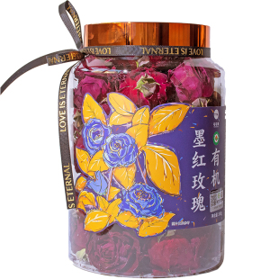 有机玫瑰花茶100g云南大朵重瓣墨红玫瑰花冠茶冻干养生茶正品官方
