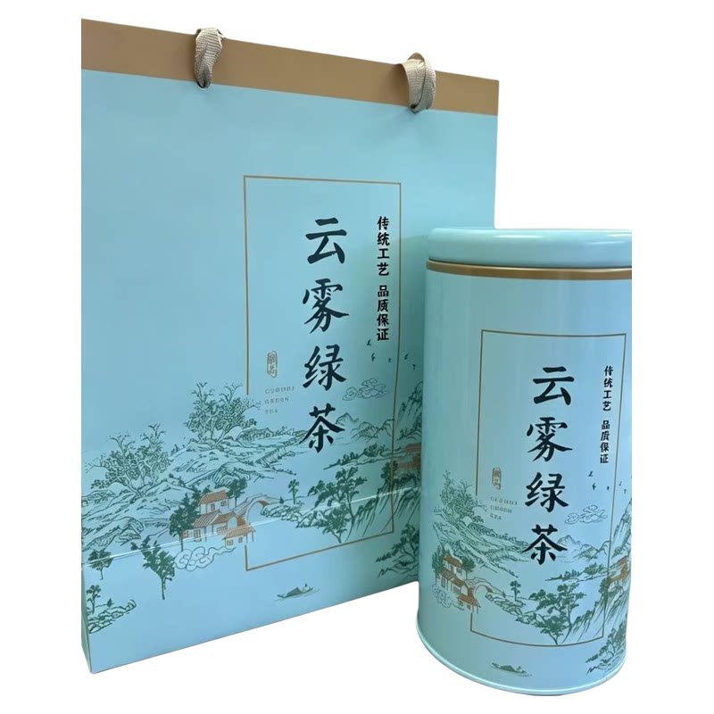 梅州明前特级日照绿茶500g耐泡