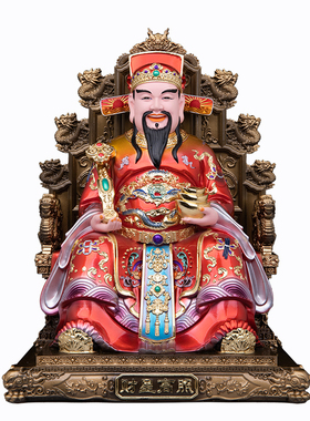 财神爷神像树脂家用供奉客厅办公室店铺开业彩绘文财神像佛像摆件