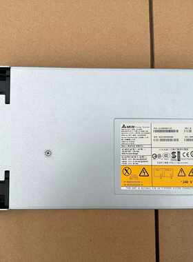 询价-博科DCX8510核心交换机电源 23-0000067-03