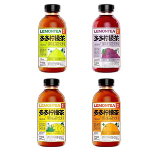 果子熟了多多柠檬茶满橙果茶网红饮品0脂肪红茶果汁茶茶饮料