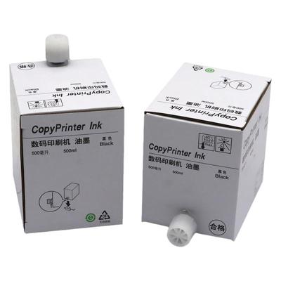 DAT适用基士得耶CP6401 6402 6254P数码印刷机6450 6450 6453一体机油墨CP6452C 6451 CP6455速印机油墨CPT11