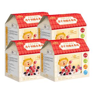 胜山屋儿童高钙冻干奶酪水果球益生菌溶豆零食无加蔗糖4盒实惠装