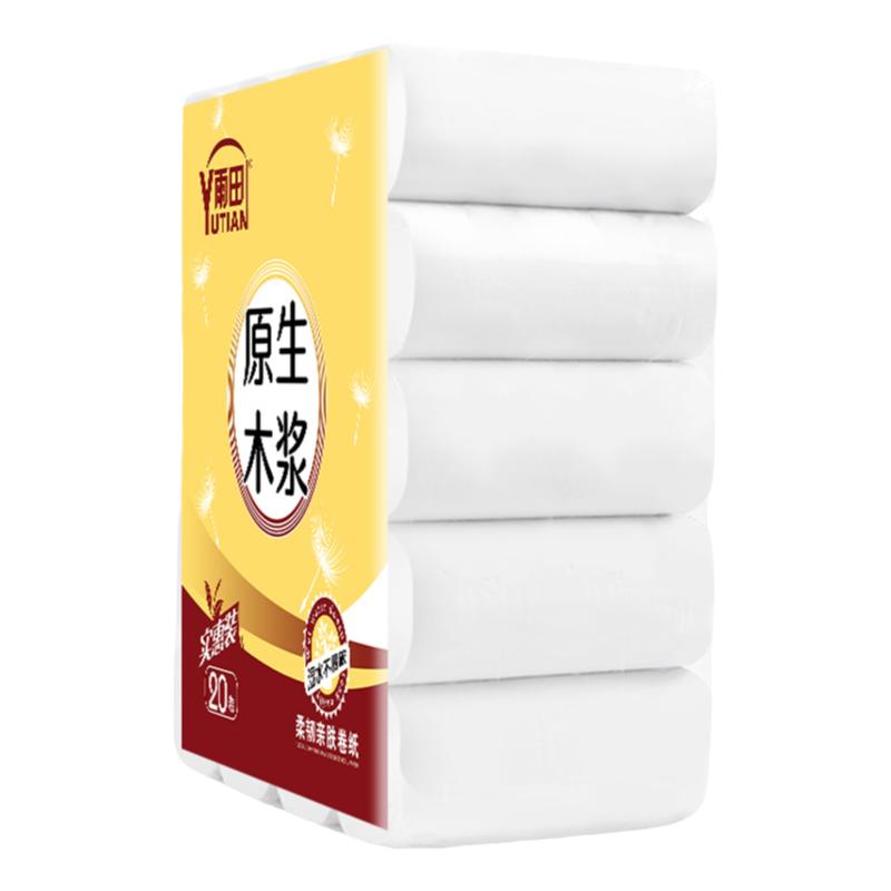 散装家用母婴长款加宽厕所卫生纸