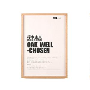 墙面展示牌无需打孔贴上就用